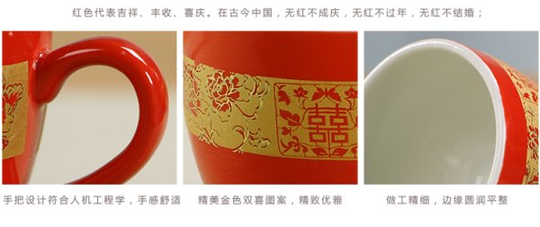 Bộ ấm trà cưới Quà tặng hộp trà đỏ gia đình phong cách Trung Quốc đơn giản với chén trà gốm - Trà sứ bình trà