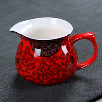 Boutique Tea Sea red blue vine flower Red Gold peony porcelain tea set accessories Nan Jinyilong tea set Tea Cup