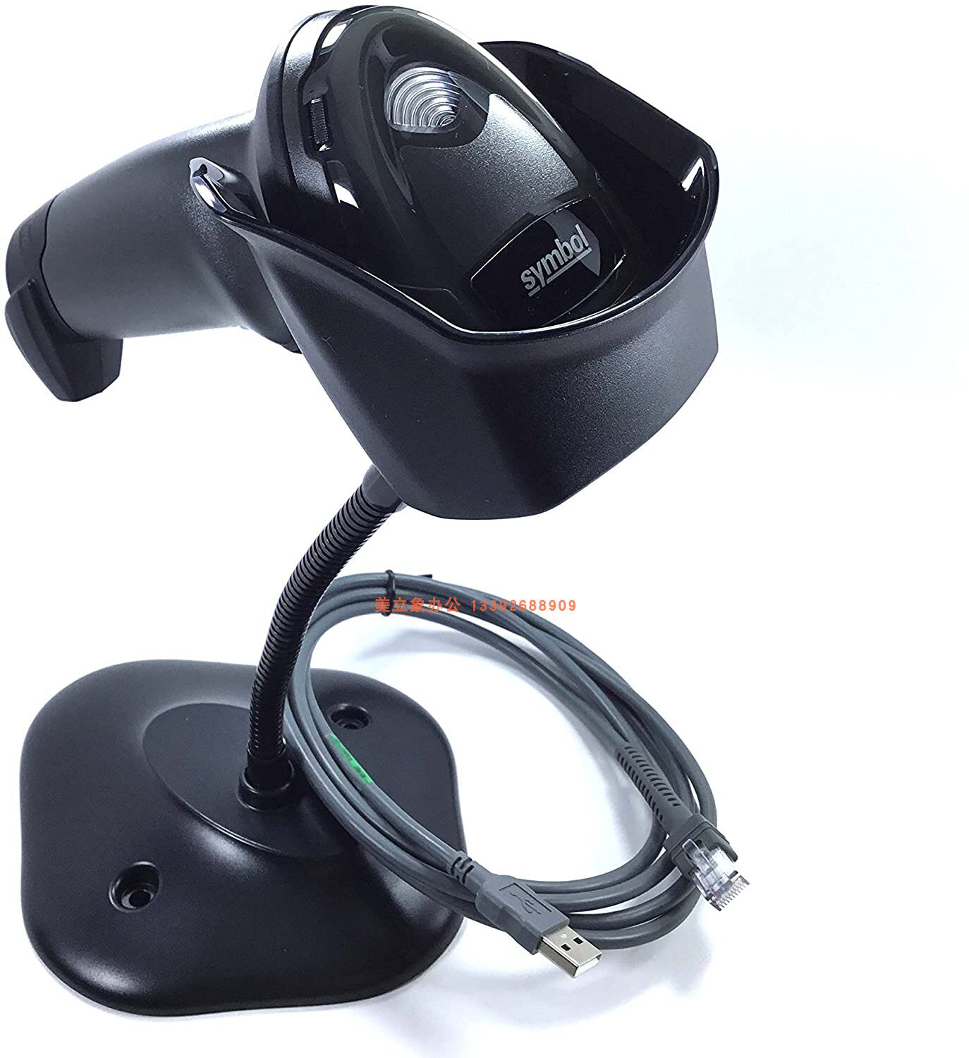 ZEBRA zebra DS2208 4308 8108 4608 4608 mounting bracket Automatic sensing barcode scanning gun base-Taobao