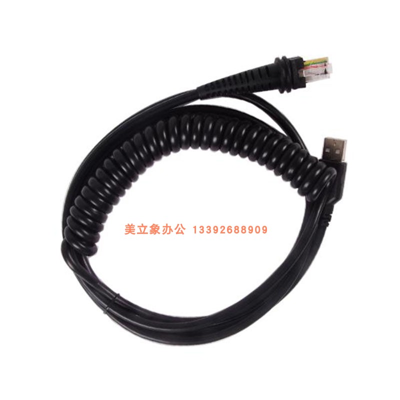 Honeywell Honeywell 1900gsr ghd original spring spiral USB data cable reel