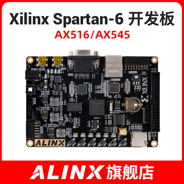 Alinx Xilinx Fpga Development Board Black Gold Spartan6 Lx16 Lx45 Ddr3 Gigabit Ethernet