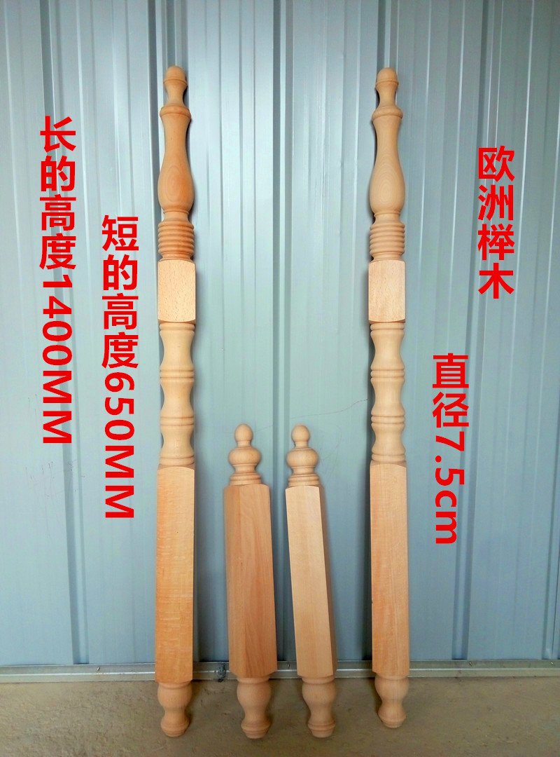 Solid wood sofa foot wooden leg solid wood cabinet leg seat wooden furniture foot TV cabinet foot tea table leg bed foot cabinet leg
