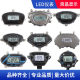 Electric Vehicle Display Screen, Battery Car Dashboard Display, Two-Wheeler Dashboard Assembly, 48V60V72V Universal
