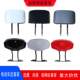 Electric car rear backrest, battery car, thickened sponge backrest, two-wheeled car rear wing backrest, Swift Eagle Ares car rear backrest