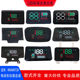 Electric Car Monitor Battery Car Lcd Instrument Assembly T1 Display Daniel Odometer Instrument Panel Display
