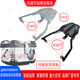 Electric Vehicle Universal Rear Hanger Multi-Functional Retractable and Adjustable Rear Shelf Modified Thick Tail Box 45L Tail Box