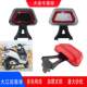 Electric car rear backrest battery car rear cushion Daniu N7 high-speed train rear backrest Dajiang electric car sponge rear backrest