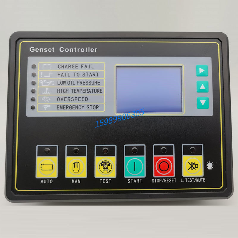 GU320B Kaixun generator automatic controller self-starting controller can replace the old GU