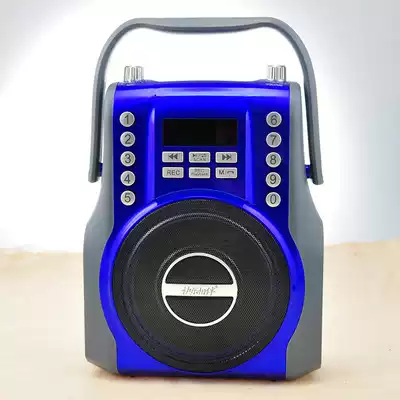 New player L398 portable Bluetooth recording elderly radio portable Korean English Cantonese poetry Opera