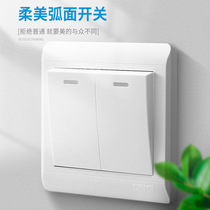 Xinjia Weiye wall switch socket five-hole socket panel GNW76 series