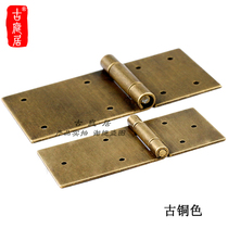 Antique pure copper box extended hinge old leather Chinese box loose leaf folding ordinary brass retro folding