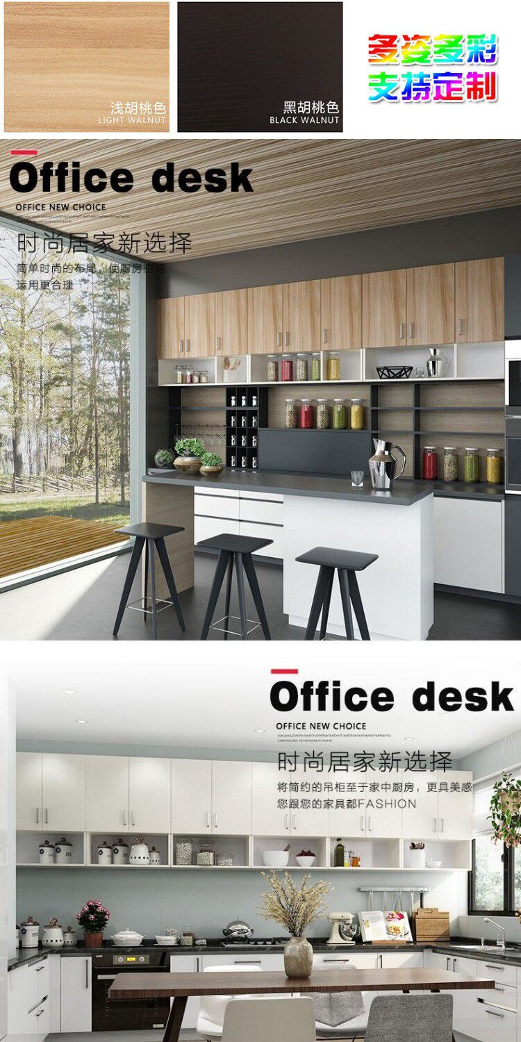 шкаф для ванной 厨房吊柜壁柜挂柜橱柜卧室床头吊柜阳台柜浴室柜卫生间挂柜储物柜 OTHER