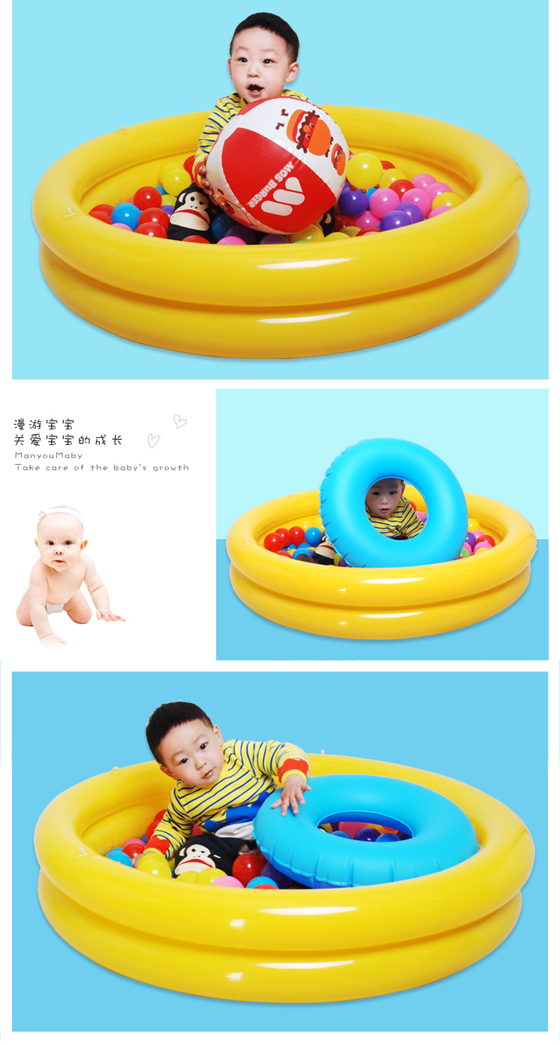 Bóng đại dương hồ bơi sóng bóng hồ bơi bé chơi hồ bơi hồ bơi cassia đồ chơi cát hồ bơi phao intex