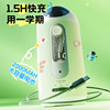 Chenguang large diameter fully automatic electric pencil sharpener