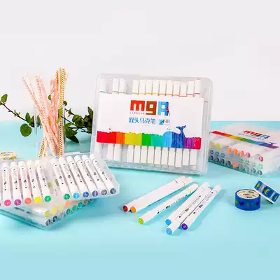 Chenguang stationery Mcpen double-head thin pole painting set beginner hand-painted water-soluble drawing pen children Primary School kindergarten washable color baby graffiti learning watercolor pen