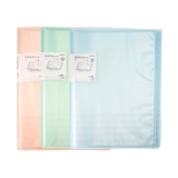 Ченгуанг канцелярских товаров тестовая бумага для хранения данных книги данных о хранении средней школы.