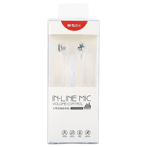 Канцтовары, наушники, многофункциональный мобильный телефон, проводное управление, C5