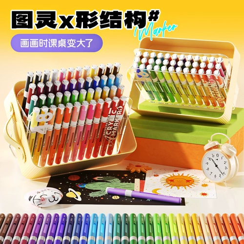 Акрил, маркер для школьников, художественная кисть, цветные карандаши, акварель, детские нетоксичные мелки для детского сада, 24 цветов, можно стирать, подарок на день рождения