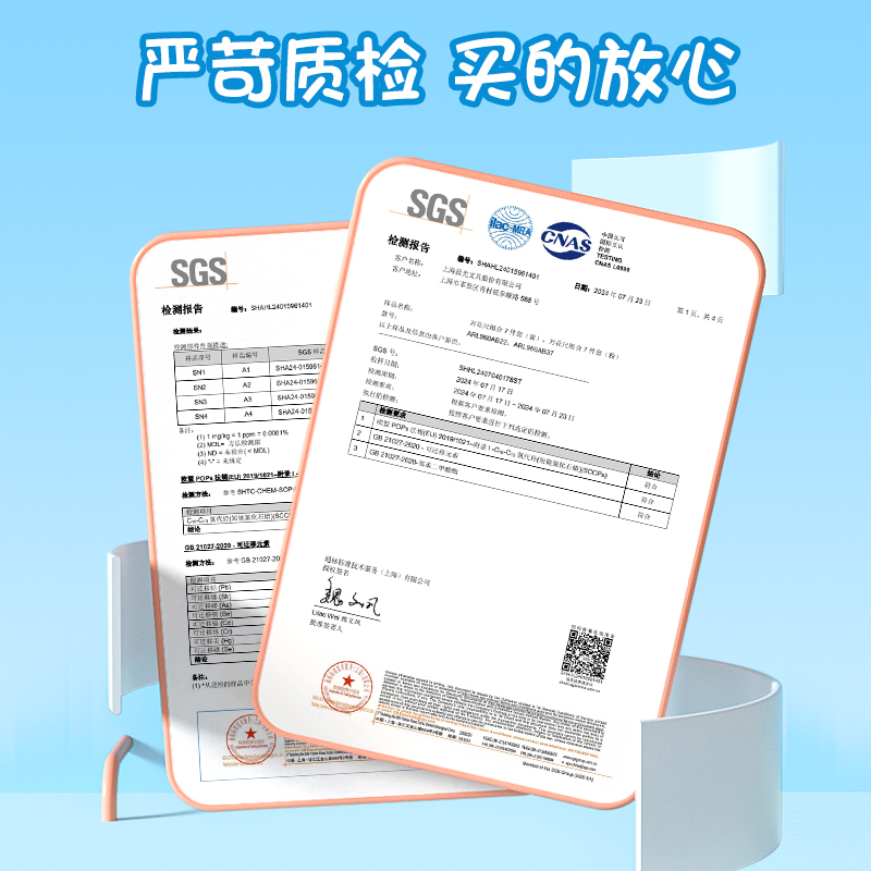 中秋节手抄报实物发货：创意满满，中秋DIY必备神器✨