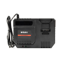 Chenguang (MG) 20V impact wrench with matching charger CAC209001X