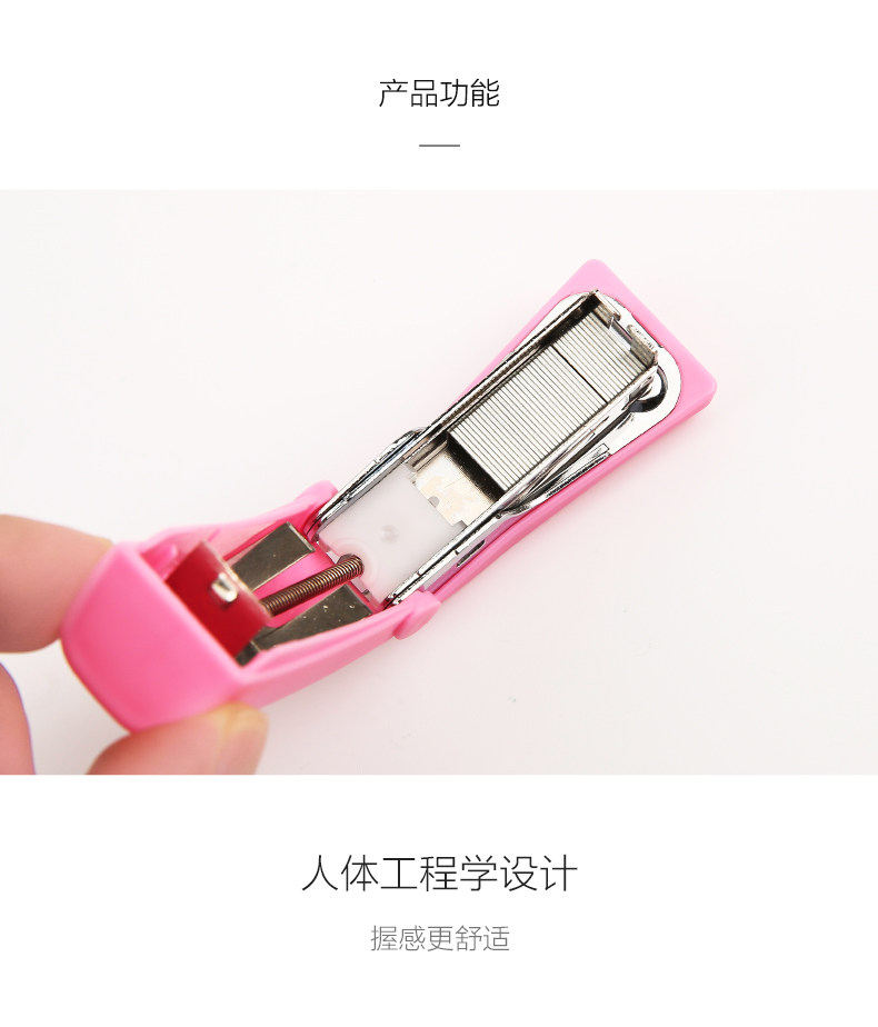 晨光立式订书机套装 12号 晨光立式订书机套装 12号