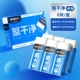 Средний размер (всего 1 коробка/6 штук) Polygan Clean Eraser