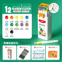 Комплект, лайнер, 12 цветов, 6 шт