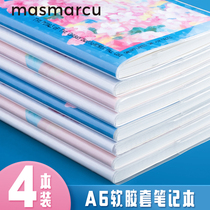 MASMARCU soft rubber cover luminous Sakura series A6 horizontal grid inner pages student-specific thickened foldable notebook portable pocket notebook cute ins style high-looking notes