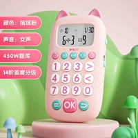 Фона вентилятора кота (женская модель)