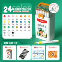 Комплект, лайнер, 24 цветов, 6 шт