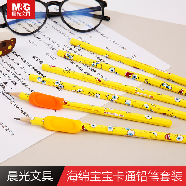 晨光海绵宝宝卡通学生握笔器优握练字铅笔套装2B QWP35757