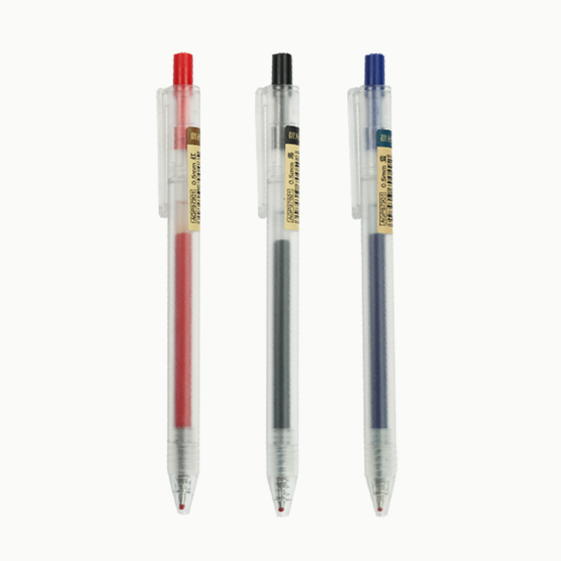 Morning light stationery Youpin series gel pen 0 5 black water-based pen press-type bullet red blue gel pen Student office white-collar business signature pen Simple classic water-based ballpoint pen
