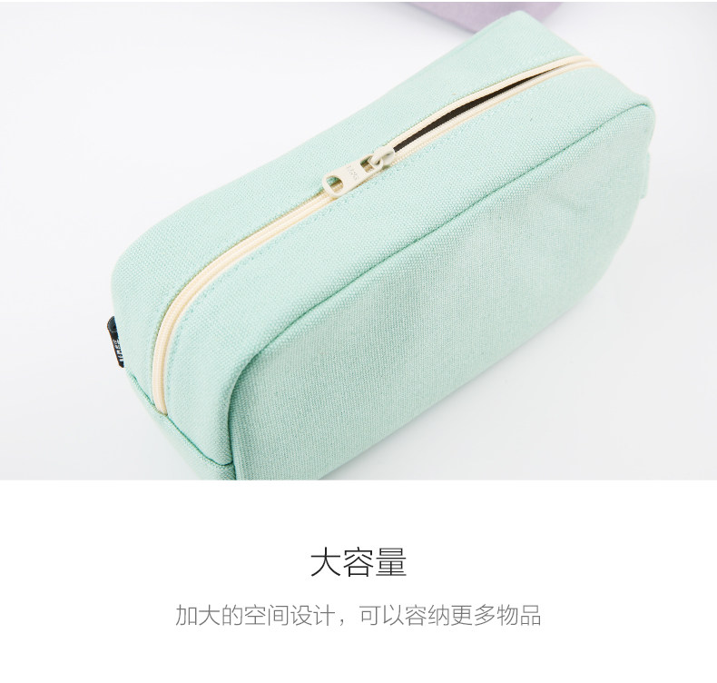 晨光smile大方形帆布笔袋中小学生大容量袋收纳APBN3679 晨光smile大方形帆布笔袋中小学生大容量袋收纳APBN3679