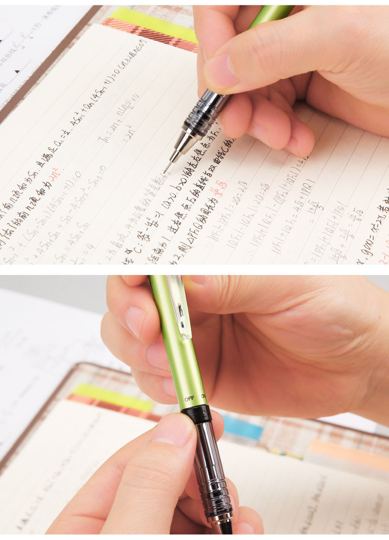 晨光铅笔日本联合研发摇动自动铅笔AMPH5301 0.5 晨光铅笔日本联合研发摇动自动铅笔AMPH5301 0.5