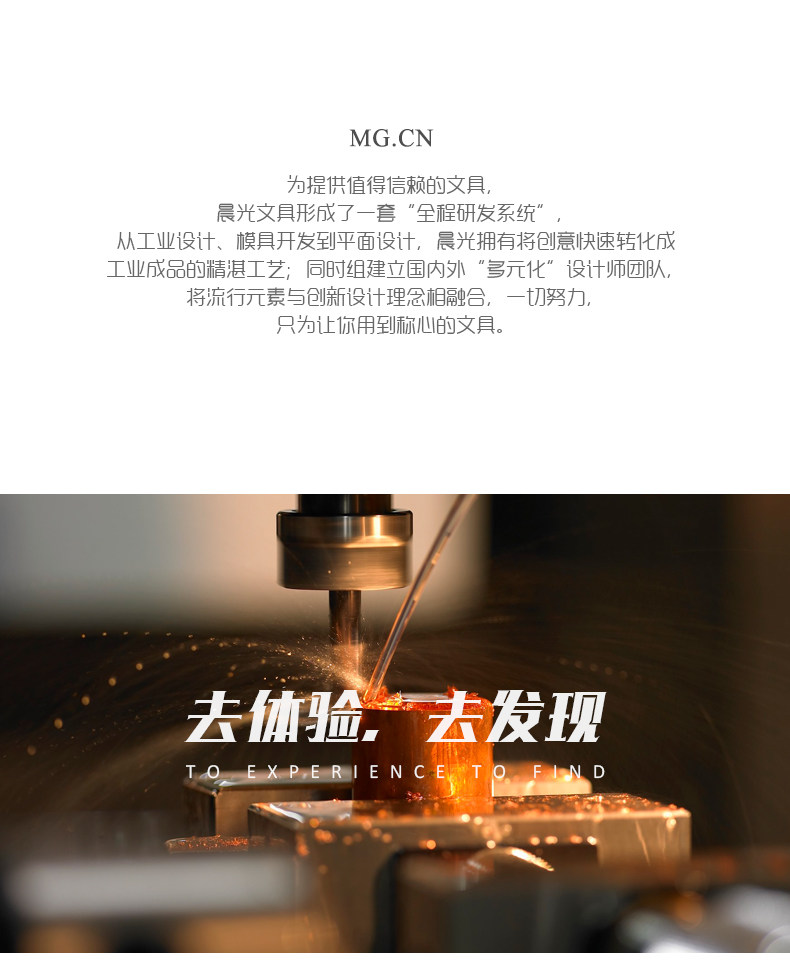 晨光透明网纱笔袋收纳袋文具带学生多功能 APB95493 晨光透明网纱笔袋收纳袋文具带学生多功能 APB95493