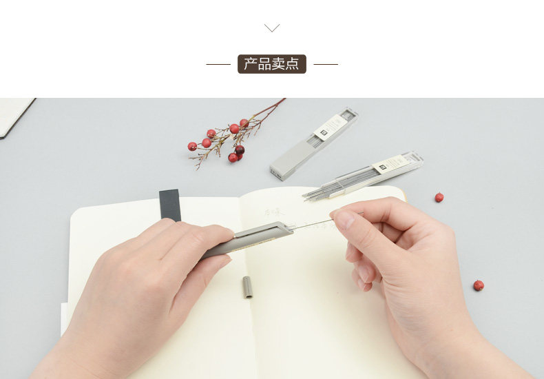晨光铅芯本味系列铅芯自动铅笔替芯黑HB 0.5mm ASL37007 晨光铅芯本味系列铅芯自动铅笔替芯黑HB 0.5mm ASL37007