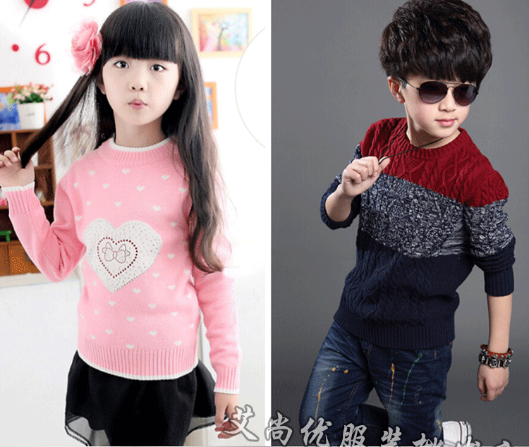 Pull enfant - Ref 2103388 Image 22