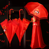 Wedding red umbrella Lace long handle wedding umbrella Bridal umbrella Sunscreen dowry folding womens wedding craft umbrella