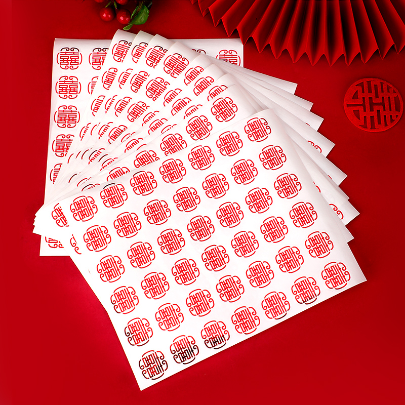 Wedding Supplies Adhesive Small Happy Words Stickler Wedding Happy Sugar Box Accessories Closure Stickup To Mini Egg Patch