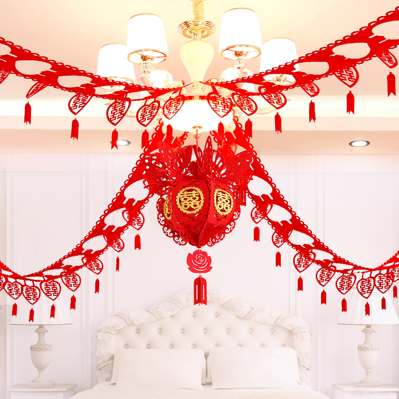 Wedding room La flower decoration Wedding bedroom Wedding room decoration Wedding celebration supplies Creative ribbon happy word Laxi decoration set