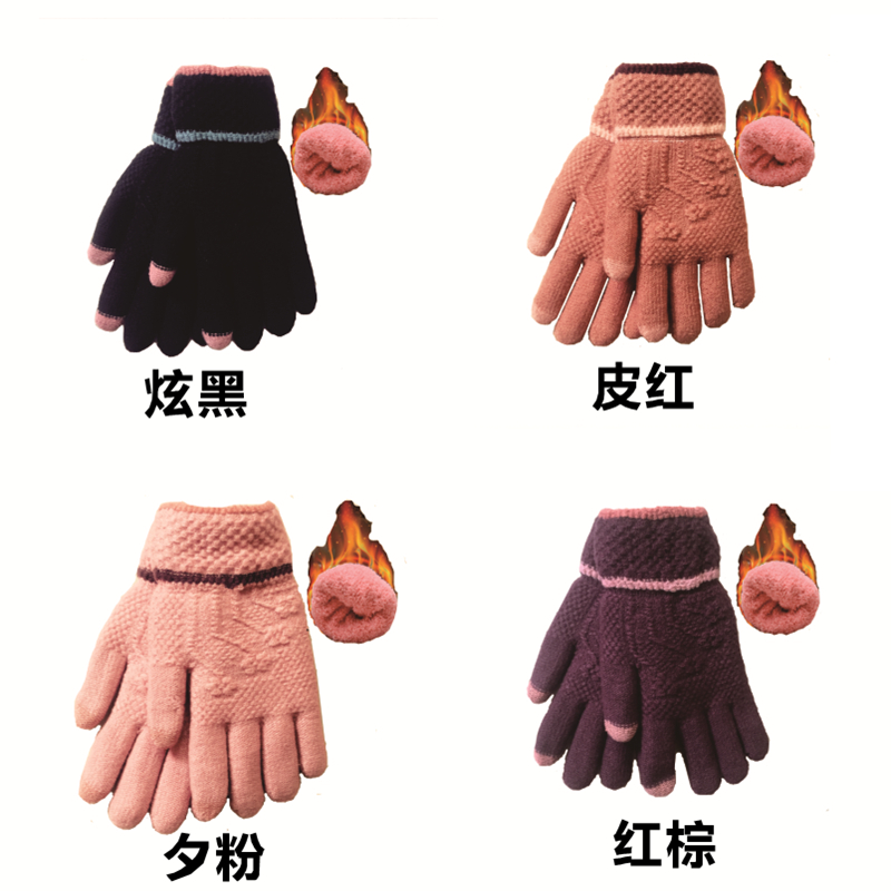 Gants pour homme en de laine - Ref 2781627 Image 18