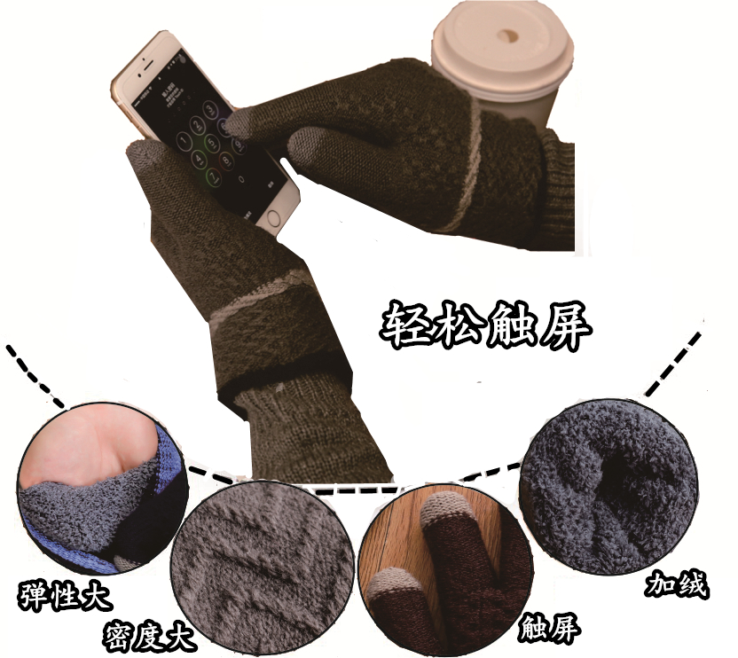Gants pour homme en de laine - Ref 2781627 Image 9