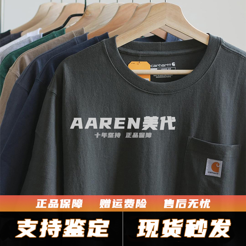 Authentic Carhartt Workwear Pocket Pure Cotton K87 Short-Sleeve T-Shirt for Men and Women, Trendy Couple's American-Style Base Shirt