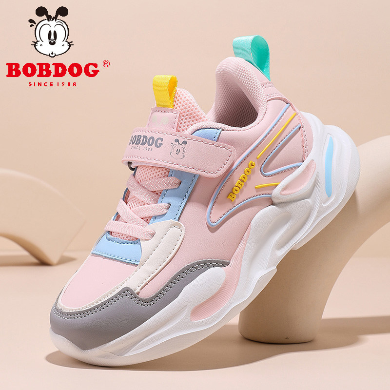 Babudou Boys' 2026 Autumn and Winter Mesh Sports Shoes for Boys and Girls, Non-Slip Soft-Soled Running Shoes with Velcro for Older Children — 6