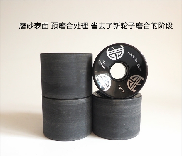 MADE IN LOVE đường trượt bánh xe cá nhỏ ván bánh xe ván dài bảng bánh xe 65 hồi phục cao 78A - Trượt băng / Trượt / Thể thao mạo hiểm giày thể thao patin
