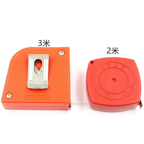 三圈 Пластиковая маленькая высокоточная линейка из нержавеющей стали, 2м, 3м