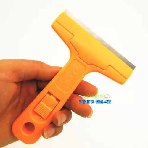 Стеклянная лопата плитка цементная земля Снятие лопатовой лопата очистка скребки лопата лопата лопата уборка стены лопаты