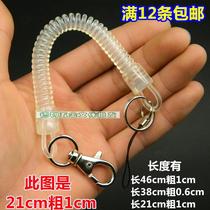 Retractable telephone line Key chain spring Mobile phone chain Plastic keychain tool pendant Elastic rope Spring rope