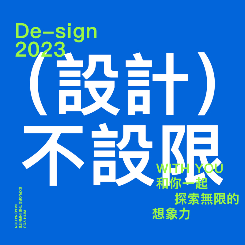 Taobao Tmall Graphic Design for Product Detail Page Main Image Design, Douyin Store Homepage Decoration, Product Photography Poster, Graphic Design