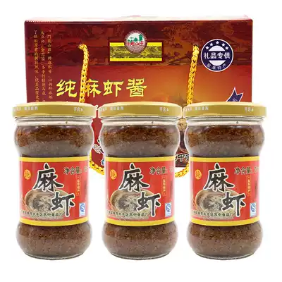 Yancheng specialty flavor classic brand shrimp paste 208gtimes 3 bottles gift box Dafeng Su in wild shrimp sauce